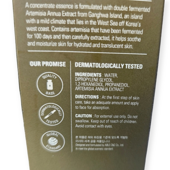 Missha Time Revolution Artemesia Essence & Foam Cleanser Set - Picture 11 of 13